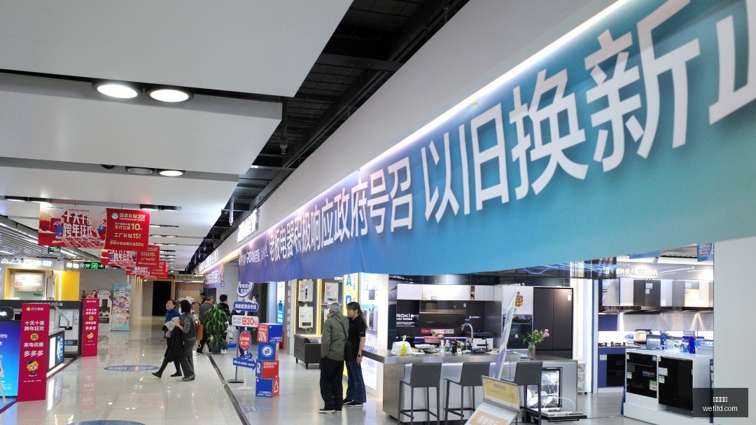 独家,爆料力压群,联盟,即时赔率,即时盘口,足球赔率,体育赔率,赔率分析