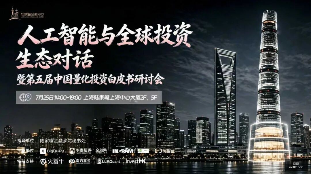 北京与吉林,较量,进攻配合成,即时赔率,即时盘口,足球赔率,体育赔率,赔率分析